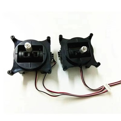 Aeolian gimbal set - gimbal, for