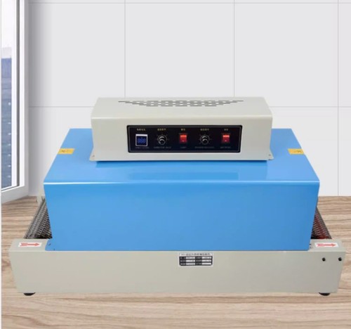 Fully automatic heat - , shrink