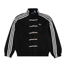 2026 Adidas Originals Year