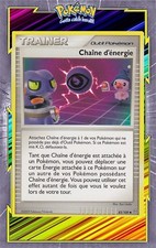 🌈Energy Chain - DP07: Storm
