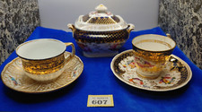 Derby Davenport Coalport 2 Cup