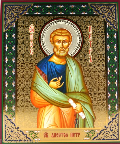 Russian icon apostle petr - russian,