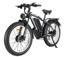 26" Electric Bike 48V 23Ah