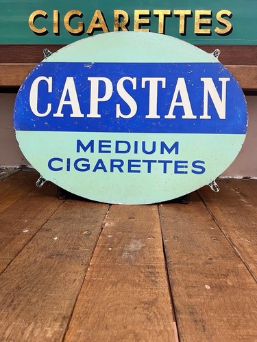 Large 20th century capstan - capstan, and