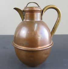 Small Copper  Creamer Jug with