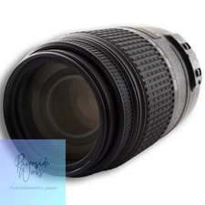 NIKON AF-S DX 55-300 VR Lens