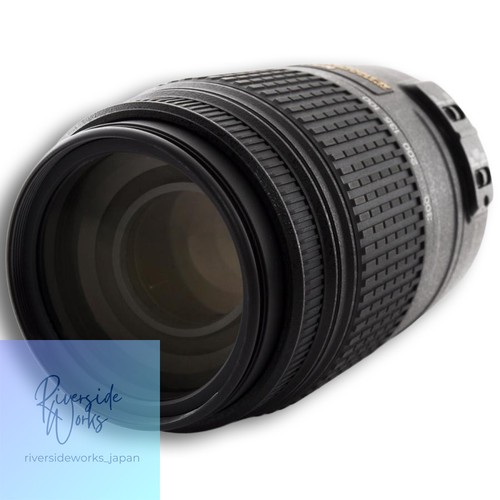 Nikon 300 vr lens - dx, 55-300