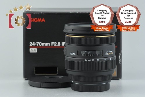 Sigma 70mm ex dg hsm - 24-70mm,