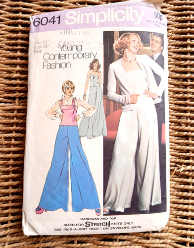 Vintage 1970s simplicity - 1970s,