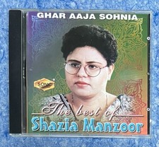 Ghar Aaja Sohnia - Shazia