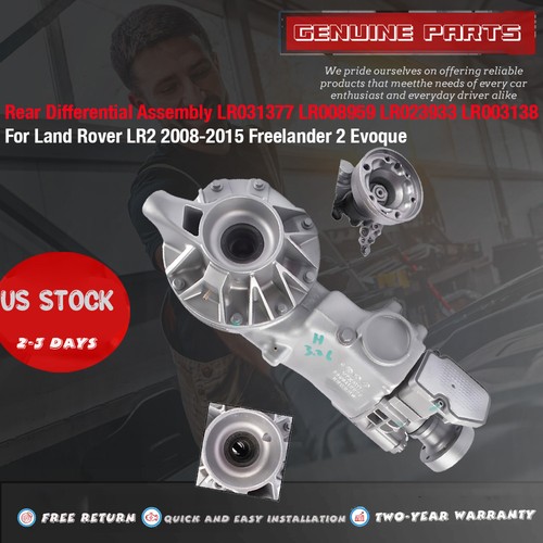 Lr031377 rear differential - lr031377,