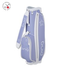 Ping Golf Ladies Casual Cart Bag 8.5 in 5-way Divider Lightweight 2025 Lavender