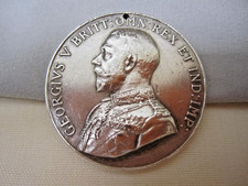 British Military Medal MM King