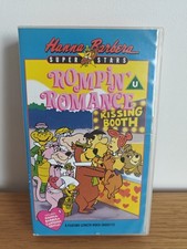*RARE* Rompin' Romance -