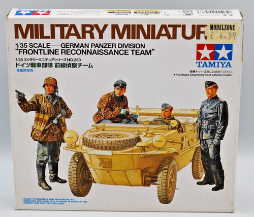 Tamiya military miniatures - military,