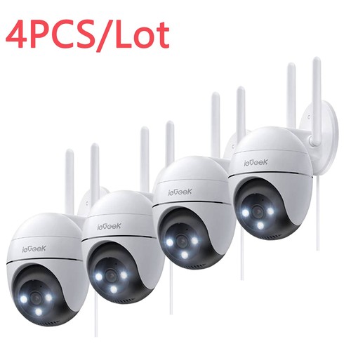 4pcs iegeek outdoor 5ghz - iegeek, 5ghz/2.4g