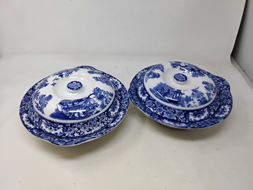 Vintage blue white olde - &,