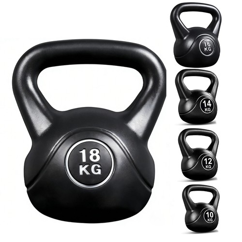 Kettlebell set 16 18 - 12,