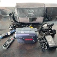 SONY HANDYCAM CCD-TRV228E