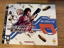 Time Crisis 4 PlayStation 3