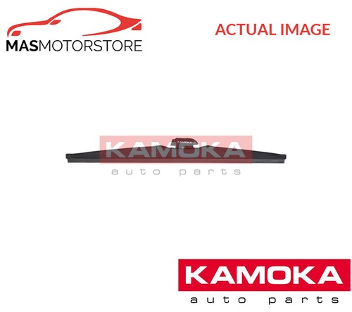 Windscreen wiper blade - windscreen,