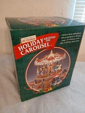 LARGE DELUXE ANIMATED MR