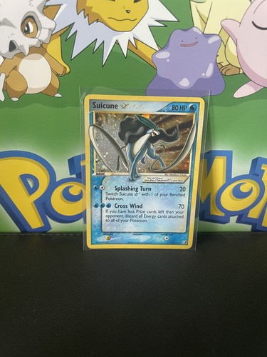Gold star suicune unseen - star,