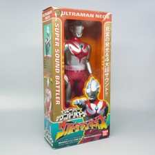 ULTRAMAN SUPER SOUND BATTLER