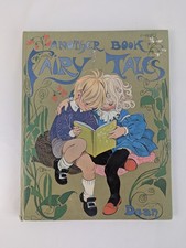 Vintage Another Book of Fairy Tales Hardback Children's Book Published by Dean