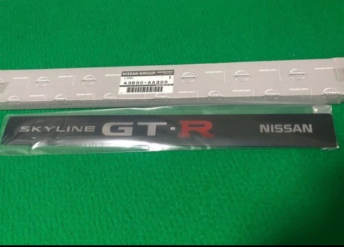 Genuine nissan skyline - nissan, gtr