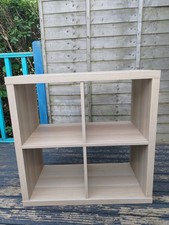 Ikea Kallax 2x2 (4 cubes)