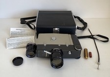 Vintage 1960s sankyo - vintage, 8