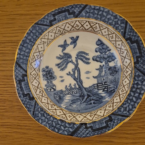 Wilton ware ye - a, old