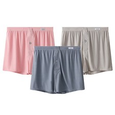 Breathable and Soft Men's