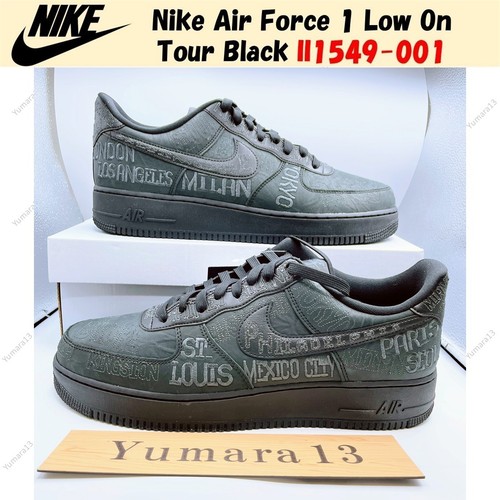 Nike air force - force, 1