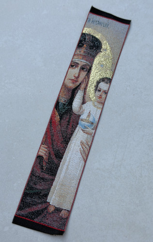 Virgin mary christ woven - &,