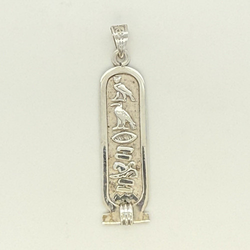 Silver egyptian cartouche - silver,