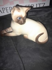 Beswick Siamese Cat Figurine