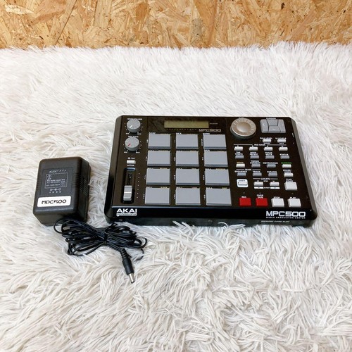 Akai mpc500 portable - mpc500,