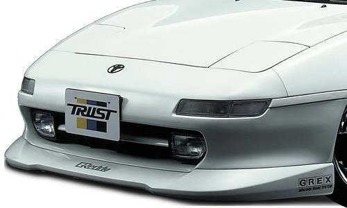 Greddy fits toyota - greddy,