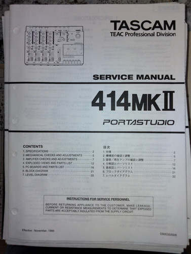 Factory service manual tascam - manual,