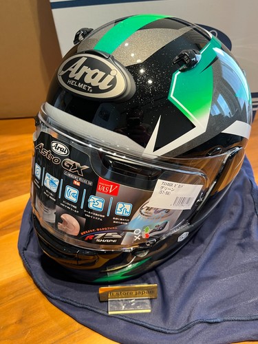 Arai full face helmet astro - full,
