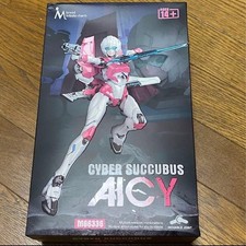 Transformers Aicy Pink Female