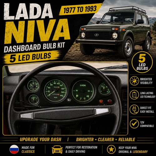 Classic lada niva - 🇷🇺,