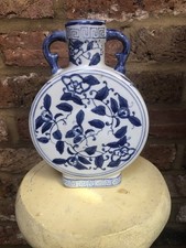ANTIQUE/VINTAGE CHINESE