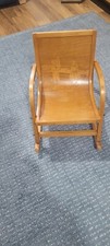 German Bauhaus mid C20 children's rocking chair