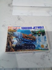 Imai Thunderbird Jet Mole