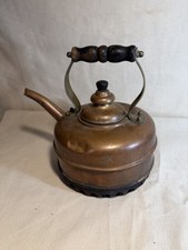 Antique Simplex Copper Kettle