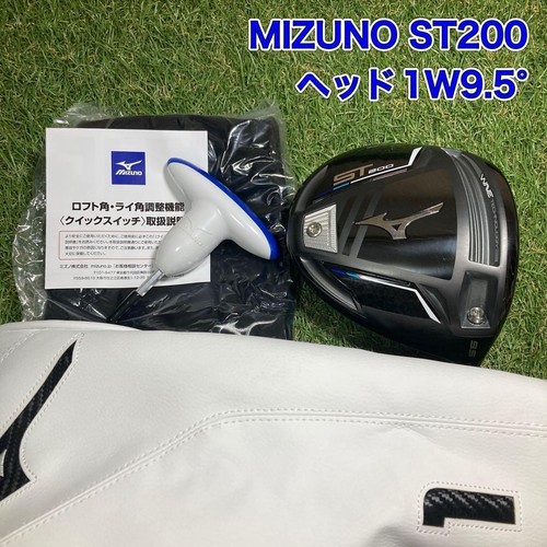 Mizuno st200 driver head - mizuno,