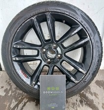 CORSA D LIMITED EDTION ALLOY